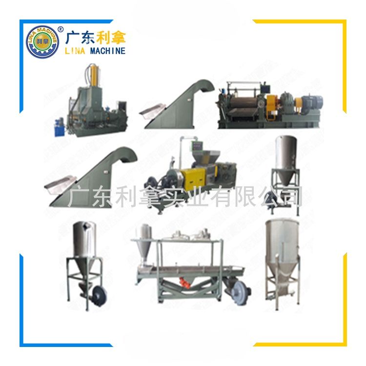 高溫物料造粒機：高效節能的工業革新