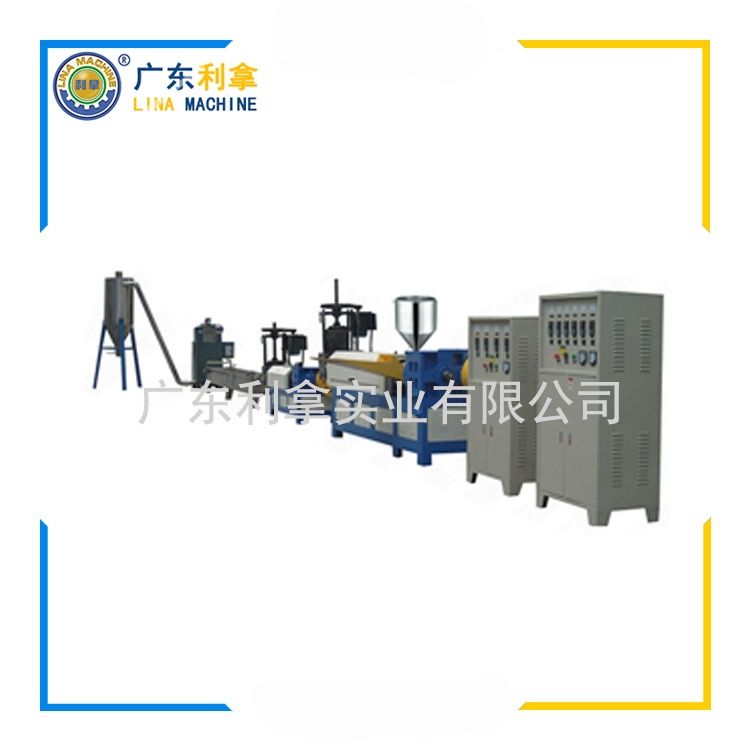電線電纜擠出造粒機(jī)：線纜制造的核心動力引擎